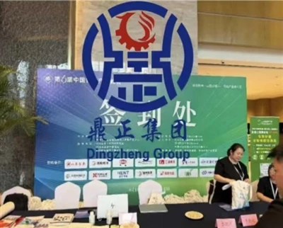 MER GROEP debuteer by die 6de China Kalsiumpoeier Industry Summit 2026 — Gesa...